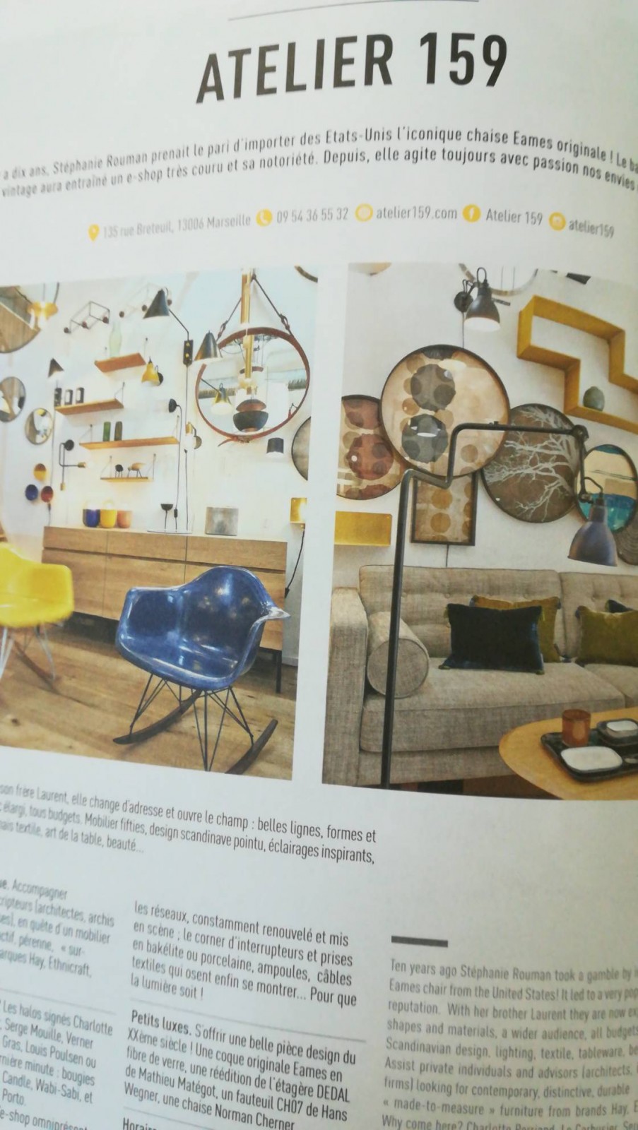 vente de décoration intérieure 13006 Marseille atelier 159