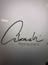 Trouver un restaurant Pour organisation d’un anniversaire et privatisation de salle dans Bordeaux centre